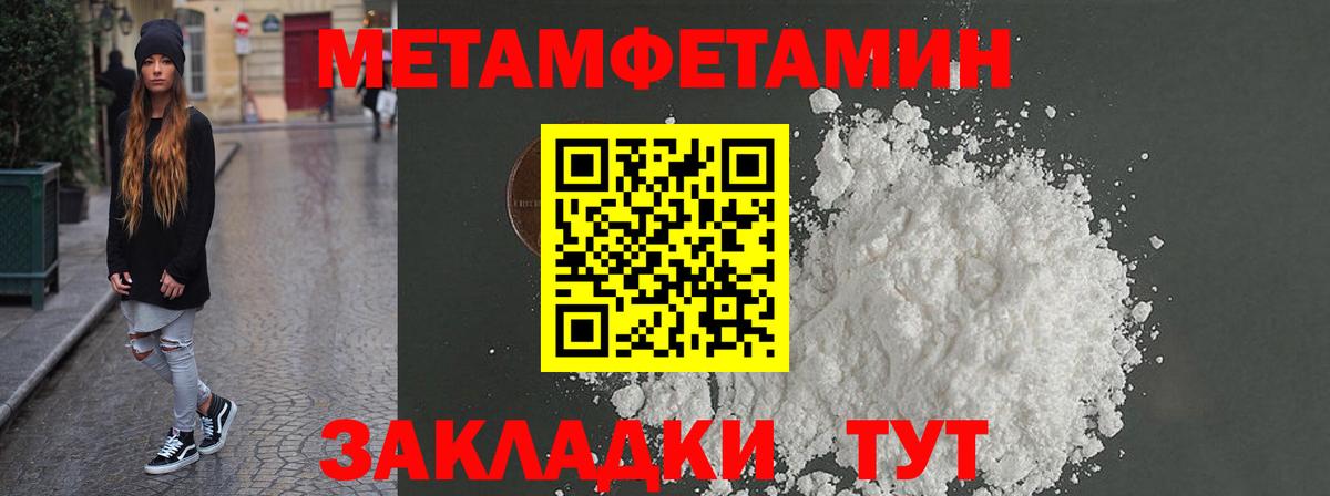 Амфетамин 98% Реж