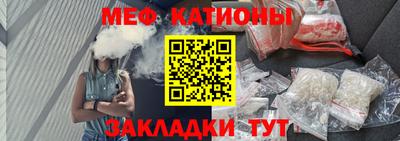 кокаин Ставрополь
