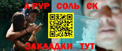 каннабис Старая Купавна
