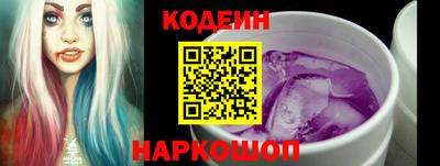 СК Среднеуральск
