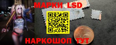 кокаин Ставрополь