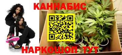 кокаин Ставрополь