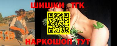 кокаин Ставрополь