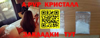 СК Среднеуральск