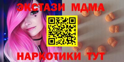 кокаин Ставрополь