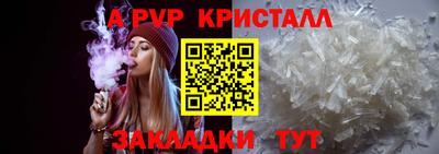 СК Среднеуральск