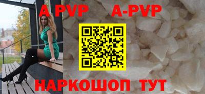 СК Среднеуральск