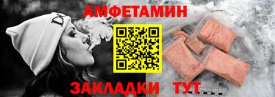 СК Среднеуральск