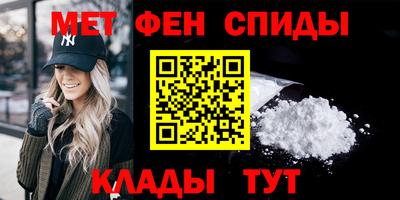 СК Среднеуральск