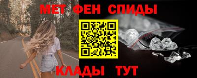 СК Среднеуральск