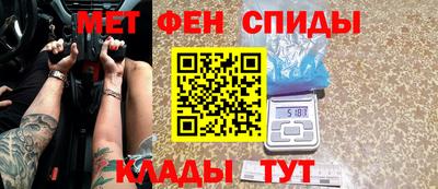 кокаин Ставрополь