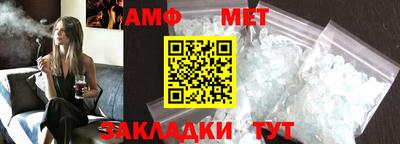 каннабис Старая Купавна