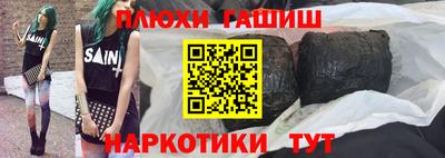 СК Среднеуральск