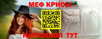 СК Среднеуральск