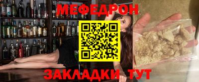 СК Среднеуральск
