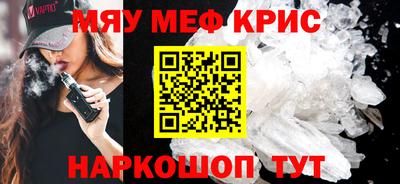 СК Среднеуральск