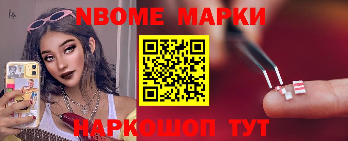 Реж  ЛСД экстази кислота  Лсд 25 экстази ecstasy  Вход с VPN 